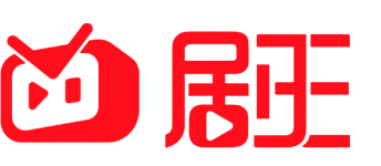 短剧王